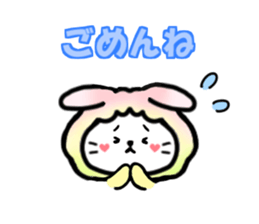 Usahituji(Words housewife often use) sticker #11510884