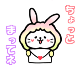 Usahituji(Words housewife often use) sticker #11510885