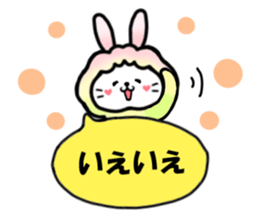 Usahituji(Words housewife often use) sticker #11510886