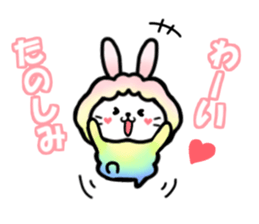 Usahituji(Words housewife often use) sticker #11510887