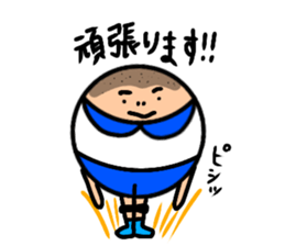 POWER BOYS&GIRLS No.2 sticker #11510968