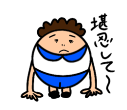 POWER BOYS&GIRLS No.2 sticker #11510978