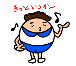 POWER BOYS&GIRLS No.2 sticker #11510980