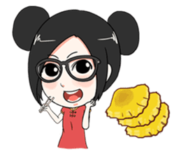 Eating Gal+ sticker #11511051