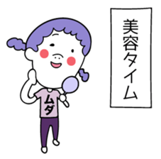 hukidasi to watashi sticker #11511092