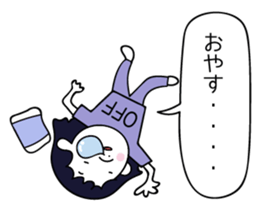 hukidasi to watashi sticker #11511093