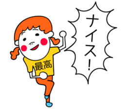 hukidasi to watashi sticker #11511095