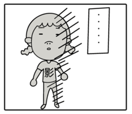 hukidasi to watashi sticker #11511097