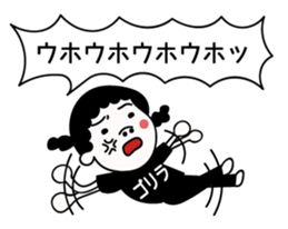 hukidasi to watashi sticker #11511102