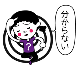 hukidasi to watashi sticker #11511103