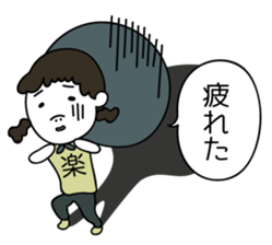 hukidasi to watashi sticker #11511105