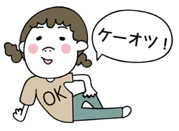 hukidasi to watashi sticker #11511109