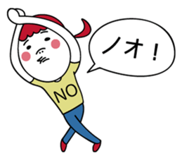 hukidasi to watashi sticker #11511110