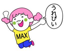 hukidasi to watashi sticker #11511120