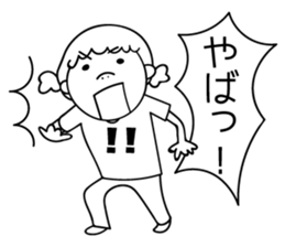 hukidasi to watashi sticker #11511123