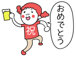 hukidasi to watashi sticker #11511125