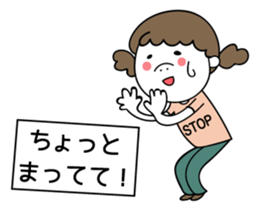 hukidasi to watashi sticker #11511127