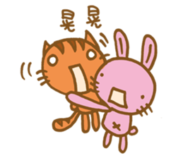 MuwToo Cutie Cutie sticker #11511177