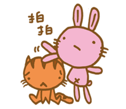 MuwToo Cutie Cutie sticker #11511179