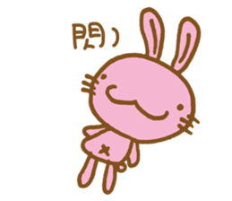MuwToo Cutie Cutie sticker #11511186