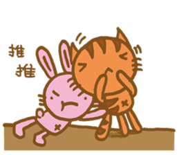 MuwToo Cutie Cutie sticker #11511196