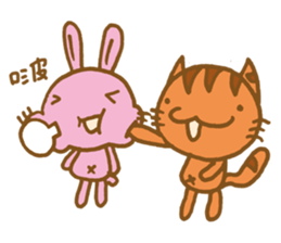 MuwToo Cutie Cutie sticker #11511198