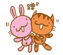 MuwToo Cutie Cutie sticker #11511199