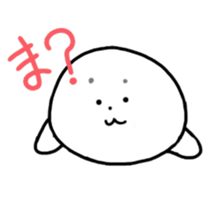 animal speaking Gyarugo sticker #11511208