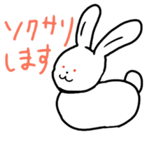 animal speaking Gyarugo sticker #11511216
