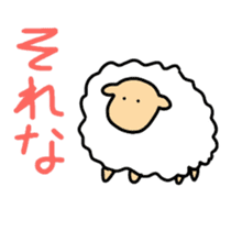 animal speaking Gyarugo sticker #11511220