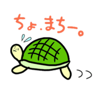 animal speaking Gyarugo sticker #11511222