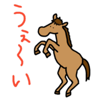 animal speaking Gyarugo sticker #11511224
