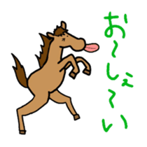 animal speaking Gyarugo sticker #11511225
