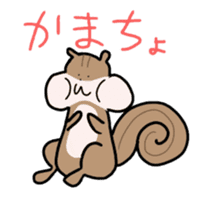 animal speaking Gyarugo sticker #11511234