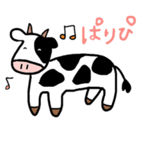 animal speaking Gyarugo sticker #11511239
