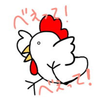 animal speaking Gyarugo sticker #11511242
