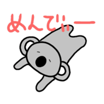 animal speaking Gyarugo sticker #11511243