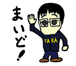 taka(mobappu series) sticker #11511328