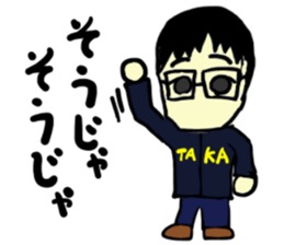 taka(mobappu series) sticker #11511329