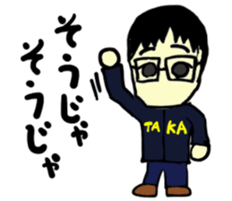 taka(mobappu series) sticker #11511329