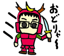 taka(mobappu series) sticker #11511330