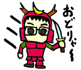 taka(mobappu series) sticker #11511330