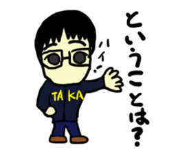 taka(mobappu series) sticker #11511332