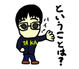 taka(mobappu series) sticker #11511332