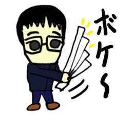 taka(mobappu series) sticker #11511334