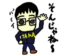 taka(mobappu series) sticker #11511336
