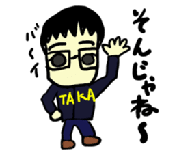 taka(mobappu series) sticker #11511336