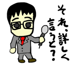 taka(mobappu series) sticker #11511337