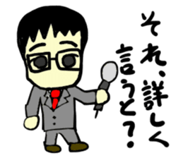 taka(mobappu series) sticker #11511337