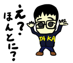 taka(mobappu series) sticker #11511338